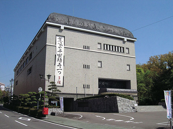 松山市子规纪念博物馆
